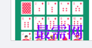 1717309001197382.png image.png