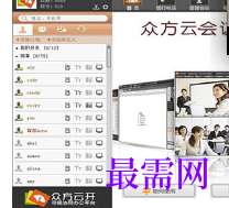 1717309031439171.png image.png