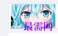 1717309562801100.png image.png