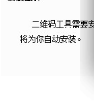 1717309608325552.png image.png
