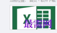 1717309733268048.png image.png