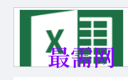1717309820896885.png image.png