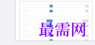 1717312516235053.png image.png