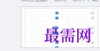 1717312592514021.png image.png