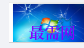 1717312847862327.png image.png