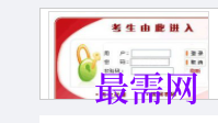 1717313542990235.png image.png