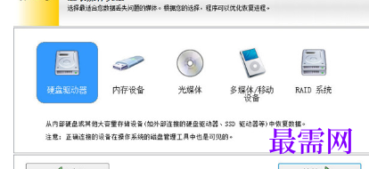 1717313670898307.png image.png