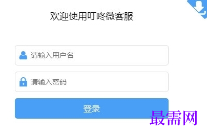 1717314211123284.png image.png