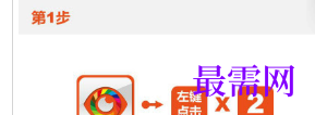 1717314526348462.png image.png