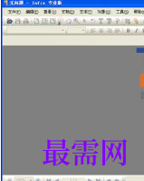 1717315778559532.png image.png
