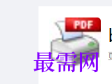 1717316667202245.png image.png