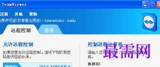 1717318113811827.png image.png