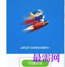 1717318238485602.png image.png