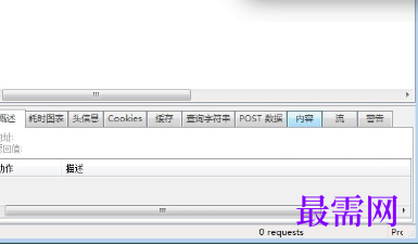 1717318280245543.png image.png