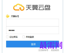 1717319005583080.png image.png