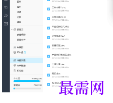 1717319036493357.png image.png