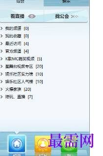1717319292380934.png image.png