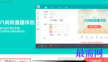 1717319353474772.png image.png