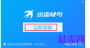 1717327203250272.png image.png