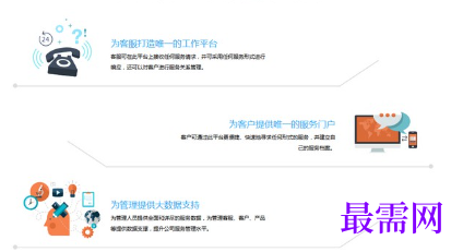 1717337049667650.png image.png