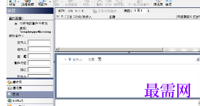 1717337147650297.png image.png