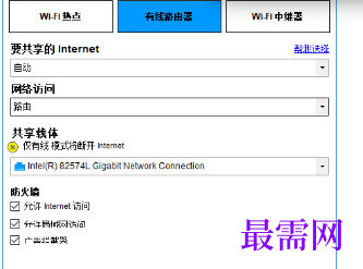 1717337772111085.png image.png