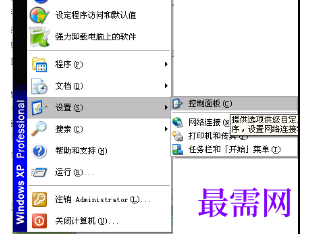 1717338045713352.png image.png