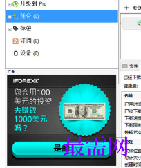 1717338633927259.png image.png