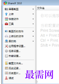 1717338888566132.png image.png