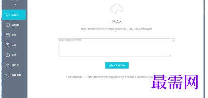 1717338937371112.png image.png