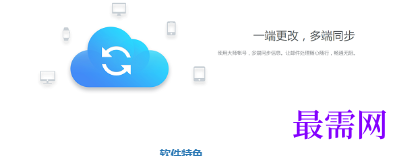 1717339233677676.png image.png