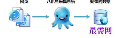 1717339379521421.png image.png