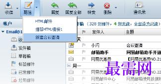 1717339433883192.png image.png