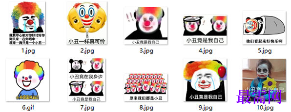 image.png