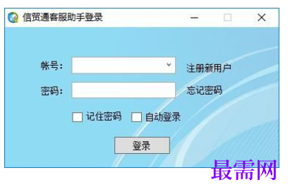 1717398422648507.png image.png