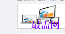1717404715507782.png image.png