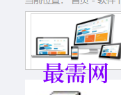 1717404793942929.png image.png