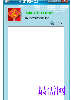 1717413280315175.png image.png