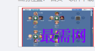 1717414043701173.png image.png