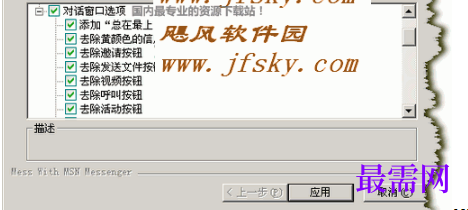 1717414192228839.png image.png