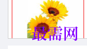 1717414311247500.png image.png