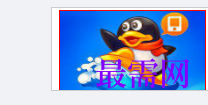 1717414356921356.png image.png