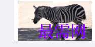 1717414402503000.png image.png
