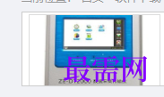 1717414561677272.png image.png