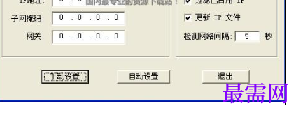 1717414689287169.png image.png