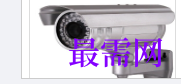 1717415145343949.png image.png