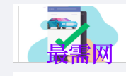 1717415161225976.png image.png