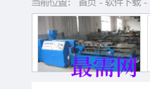 1717415335566395.png image.png