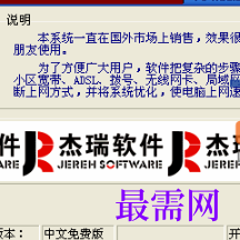1717415544356123.png image.png