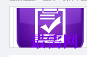1717416010581781.png image.png
